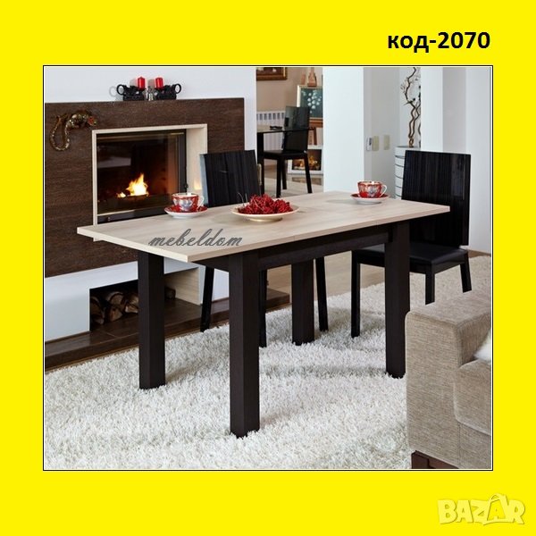 Трапезна разтегателна маса(код-2070), снимка 1