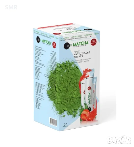 MATCHA Чай за детоксация и отслабване 200гр. (20 сашета), снимка 1