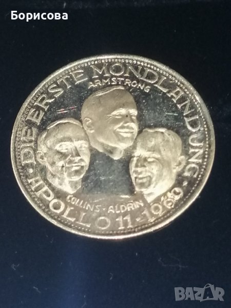 Юбилейна златна монета Apollo 11, снимка 1
