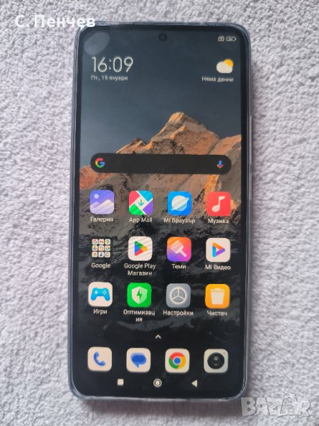 Xiaomi 12T black 8gb/128gb, снимка 1