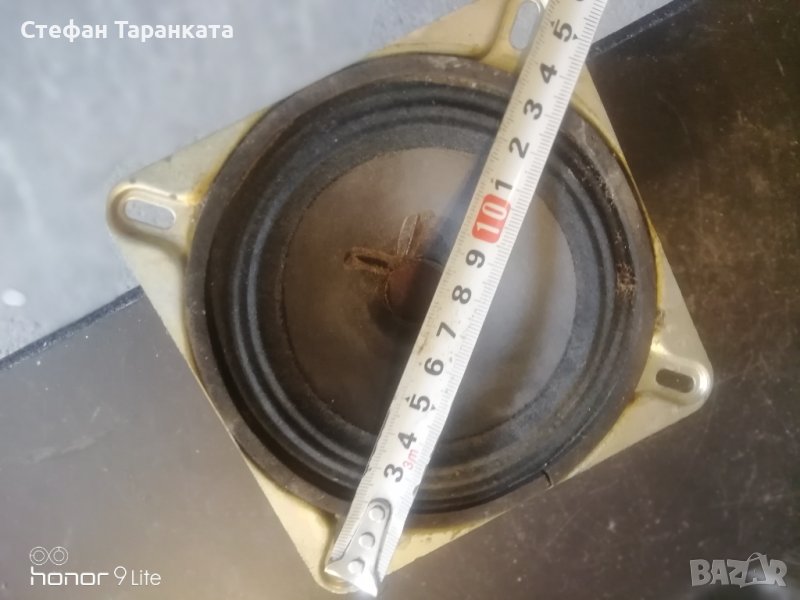 Български Говорител , снимка 1