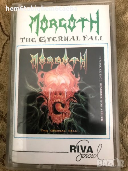 Рядка касетка! MORGOTH-The Eternal Fall / Resurrection Absurd - Riva Sound, снимка 1