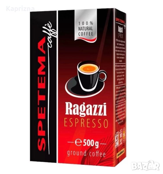 Spetema Ragazzi мляно кафе, вакуум x0.500кг, снимка 1