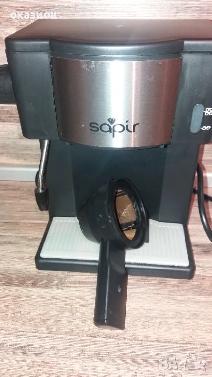 кафемашина sapir, снимка 1