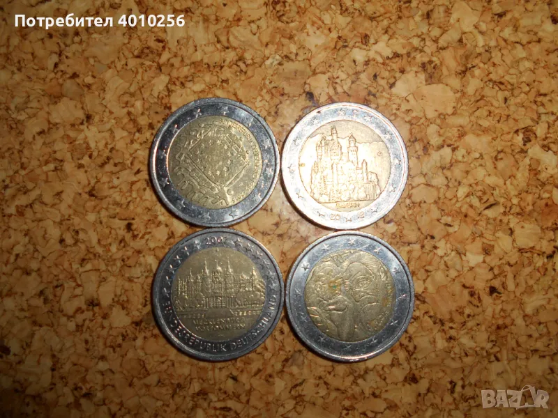 ЕВРО МОНЕТИ/EURO COINS - ПО-РЯДКО СРЕЩАНИ И ЮБИЛЕЙНИ, снимка 1