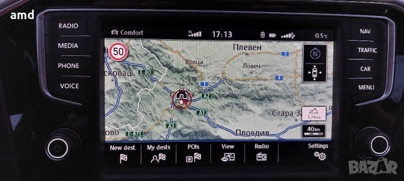2023/2024 Навигационни карти за VW Discover Media Pro MIB1, MIB2, снимка 1