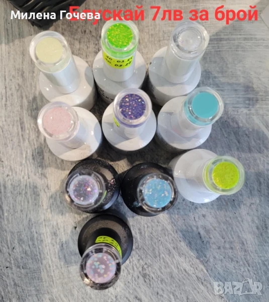 гел лакове Блускай, Александра, Сикретли на цена 7лв за брой !!!, снимка 1