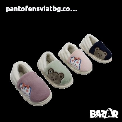 Детски домашни пантофи 30/35, снимка 1