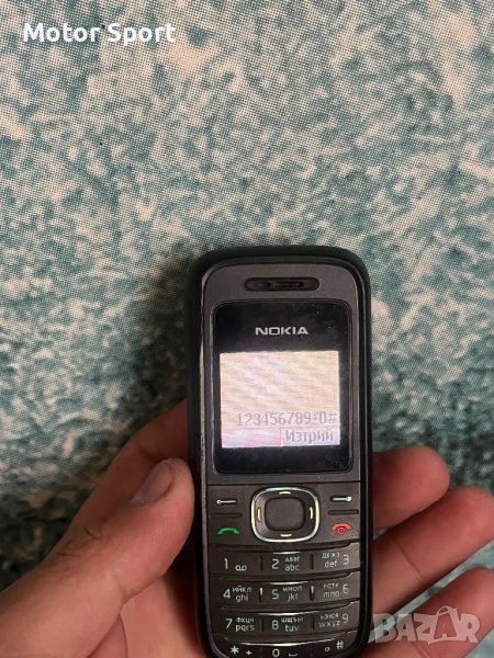 Продавам Nokia 1208, снимка 1