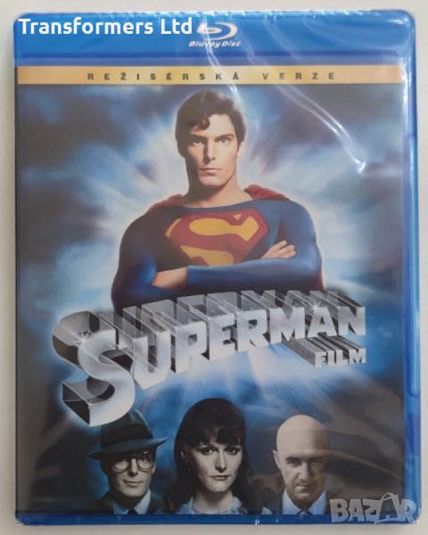 Blu-ray-Superman-Director'S Cut, снимка 1