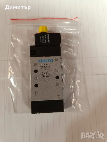 Пневмо разпределител FESTO M1CH-5L-1/8, снимка 1