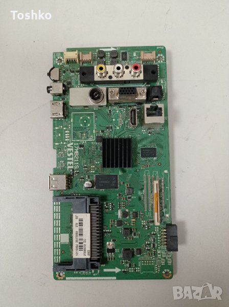 NEO LED-32281 SW Main board 17MB211S Power board 17IPS71 Panel VES315WNDL-2D-N24, снимка 1