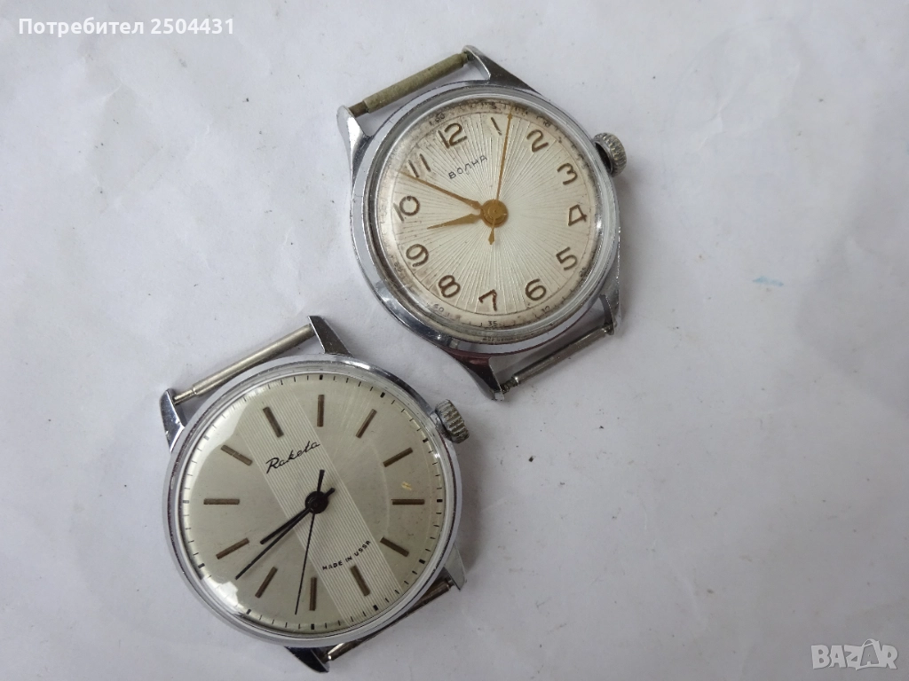 руски часовници , снимка 1