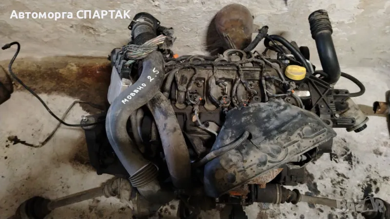 Мотор с кутия Мовано 2.5, снимка 1