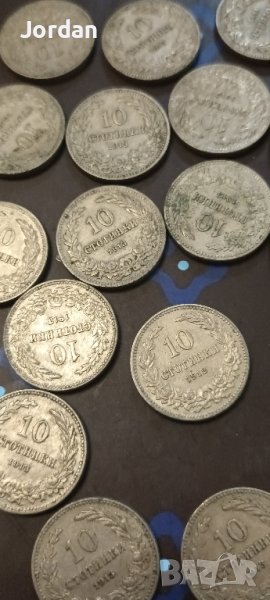 Старинни монети, снимка 1