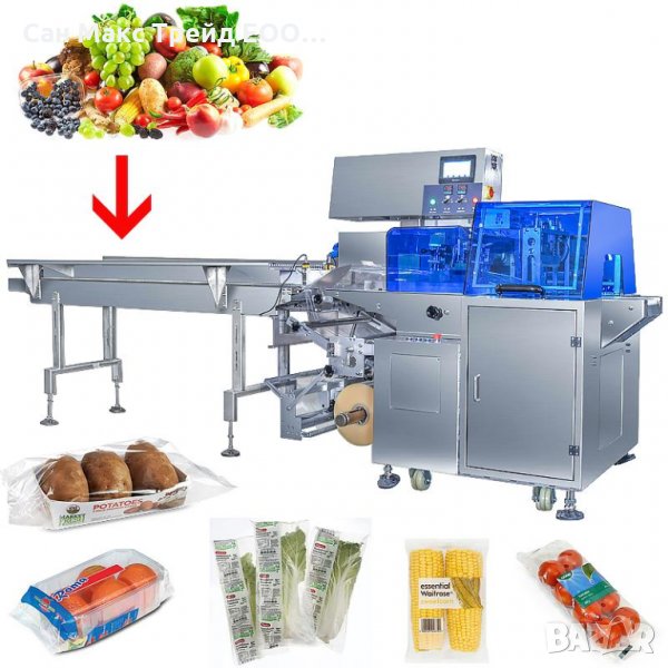Пакетираща машина за опаковане на плодове и зеленчуци, снимка 1