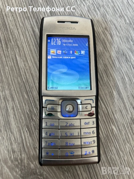 Nokia e50 E50 бг меню, снимка 1