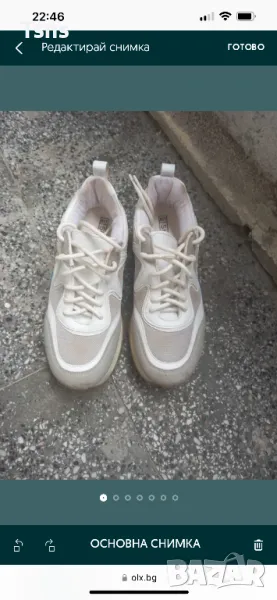 кецове, снимка 1