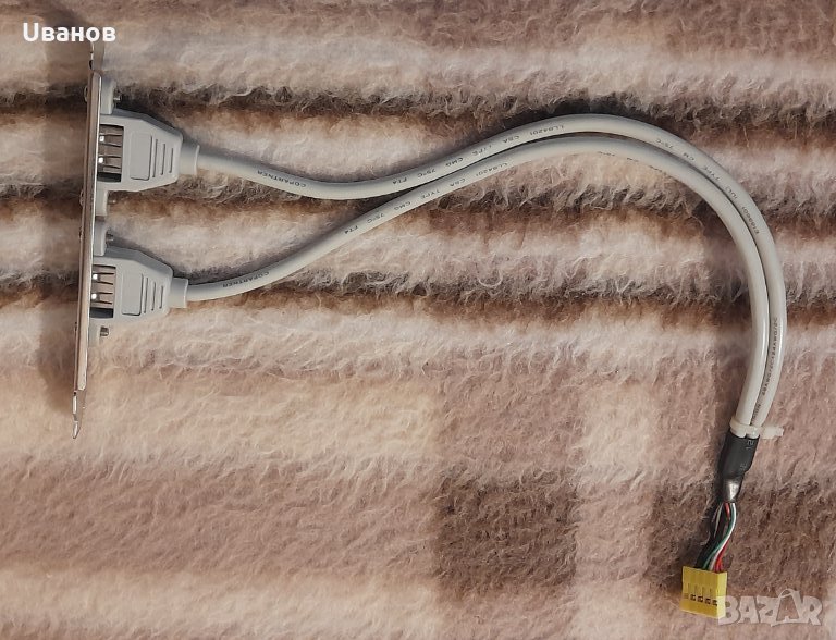 Планка извеждаща 2 бр. USB портa от дънната платка на задния панел на компютър, снимка 1