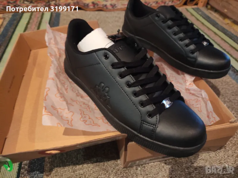 Kappa Maresas 2 обувки 44, снимка 1