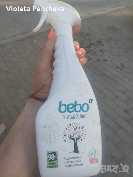 БЕБО универсален почистващ препарат спрей 500мл, снимка 1