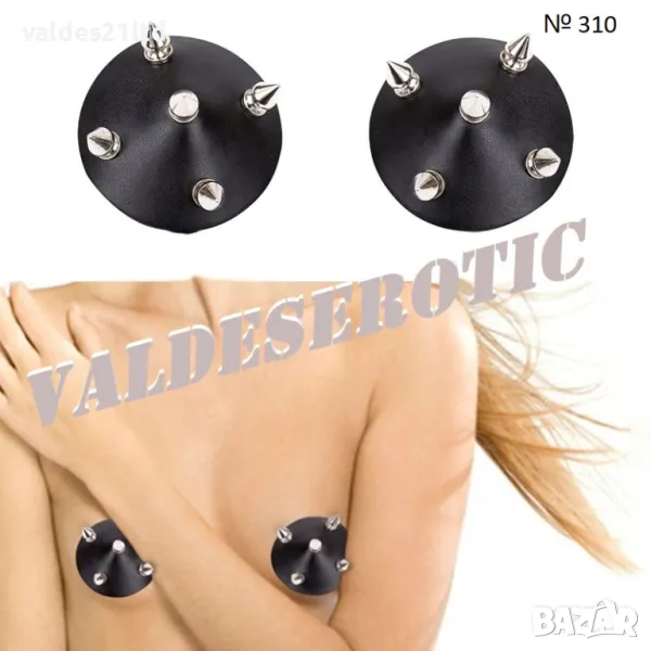 Еротични пастиси за бюст, снимка 1