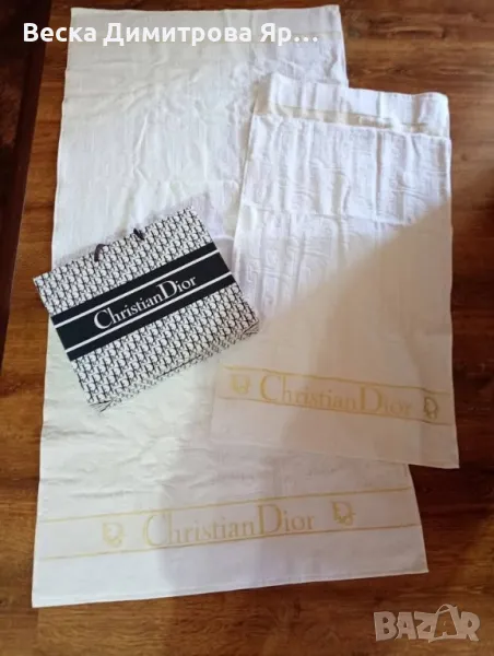 Комплект хавлиени кърпи в кутия , снимка 1