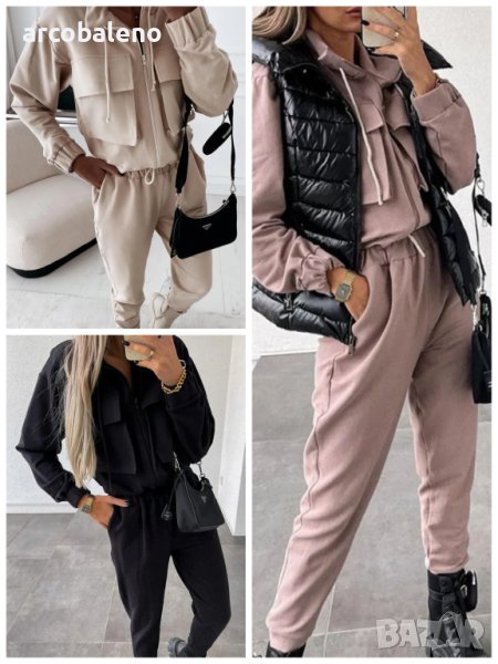 Моден ежедневен дамски комплект от две части, 3цвята  , снимка 1