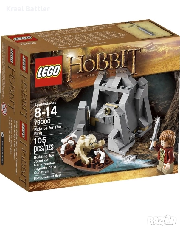 LEGO 79000 The hobbit Riddles for the ring, снимка 1