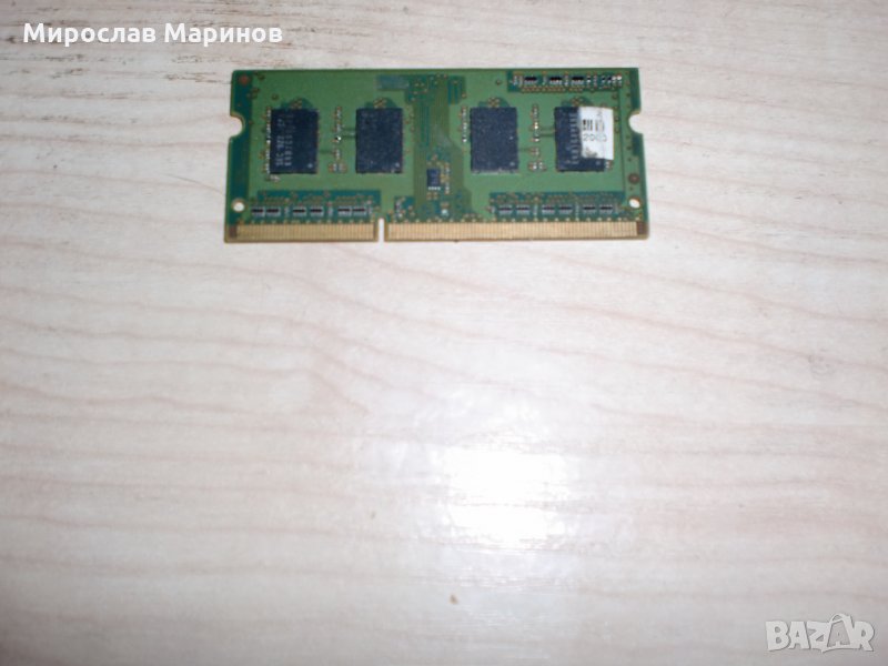 17.Ram за лаптоп DDR3 1066 MHz,PC3-8500,1Gb,Samsung, снимка 1