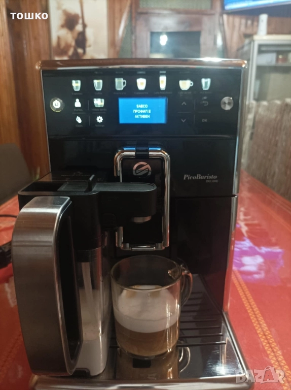 Саеко Пико Баристо Делукс , снимка 1