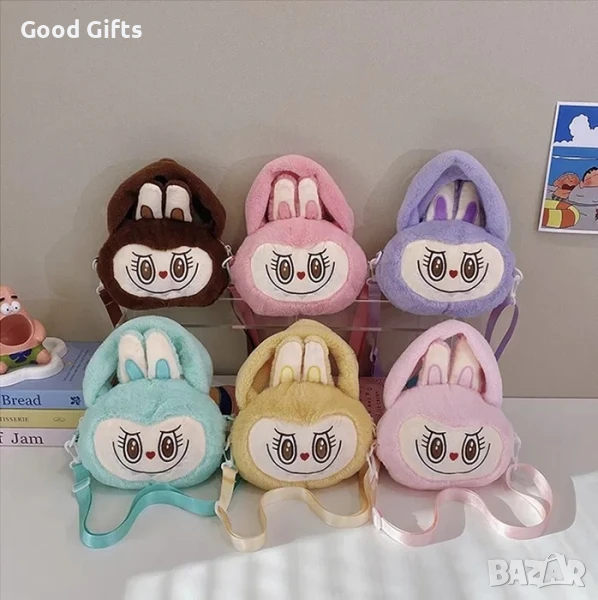 Плюшена чанта Лабубу/Labubu чанта, снимка 1