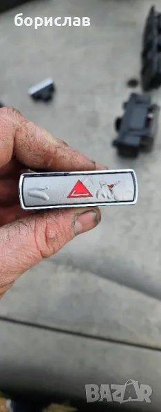 Бутон аварийни за ford s max , снимка 1