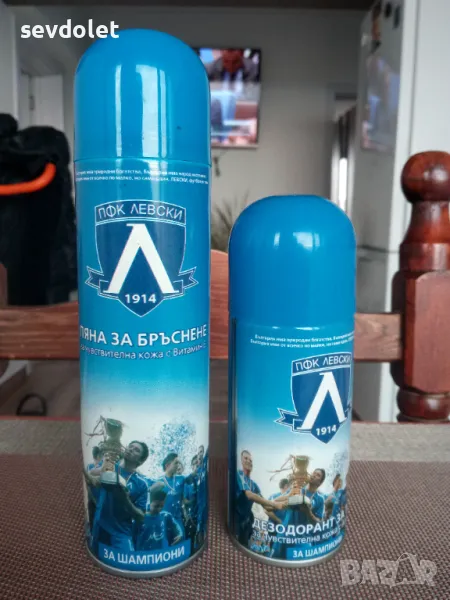 Прекрасни старинни и много,редки,фен артикула., снимка 1