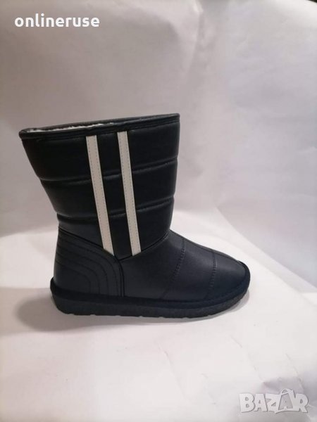 Дамски апрески сини , снимка 1