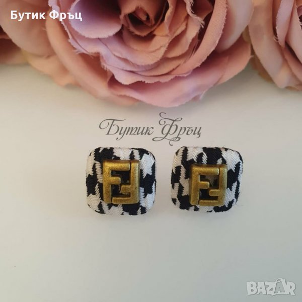 Обеци Fendi , снимка 1