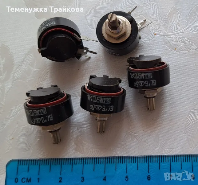 Потенциометър  1КОм  0.5W, снимка 1