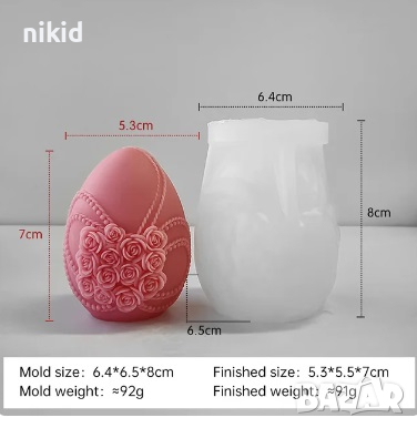 3D Яйце с рози декор силиконов молд форма калъп свещ смола гипс декор шоклад, снимка 1