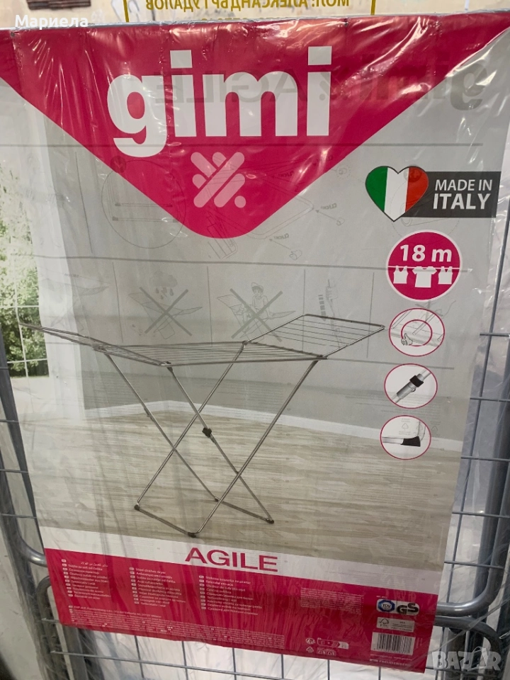 Сушилник за дрехи / GIMI AGILE 18m., снимка 1