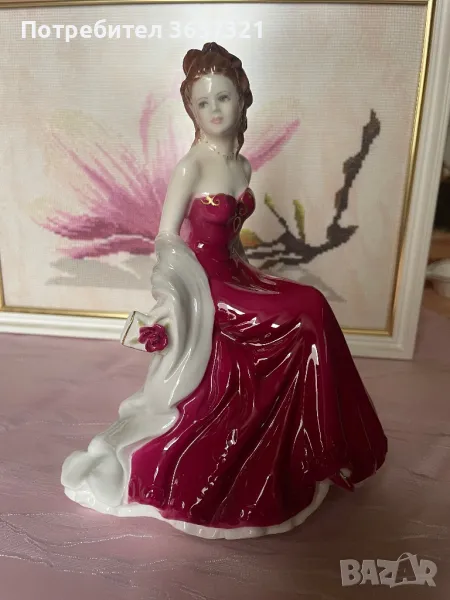 Порцеланова кралица , снимка 1