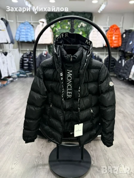Мъжко зимно яке , снимка 1