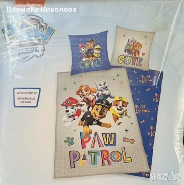 Детски спални комплекти на любимите герои, снимка 1