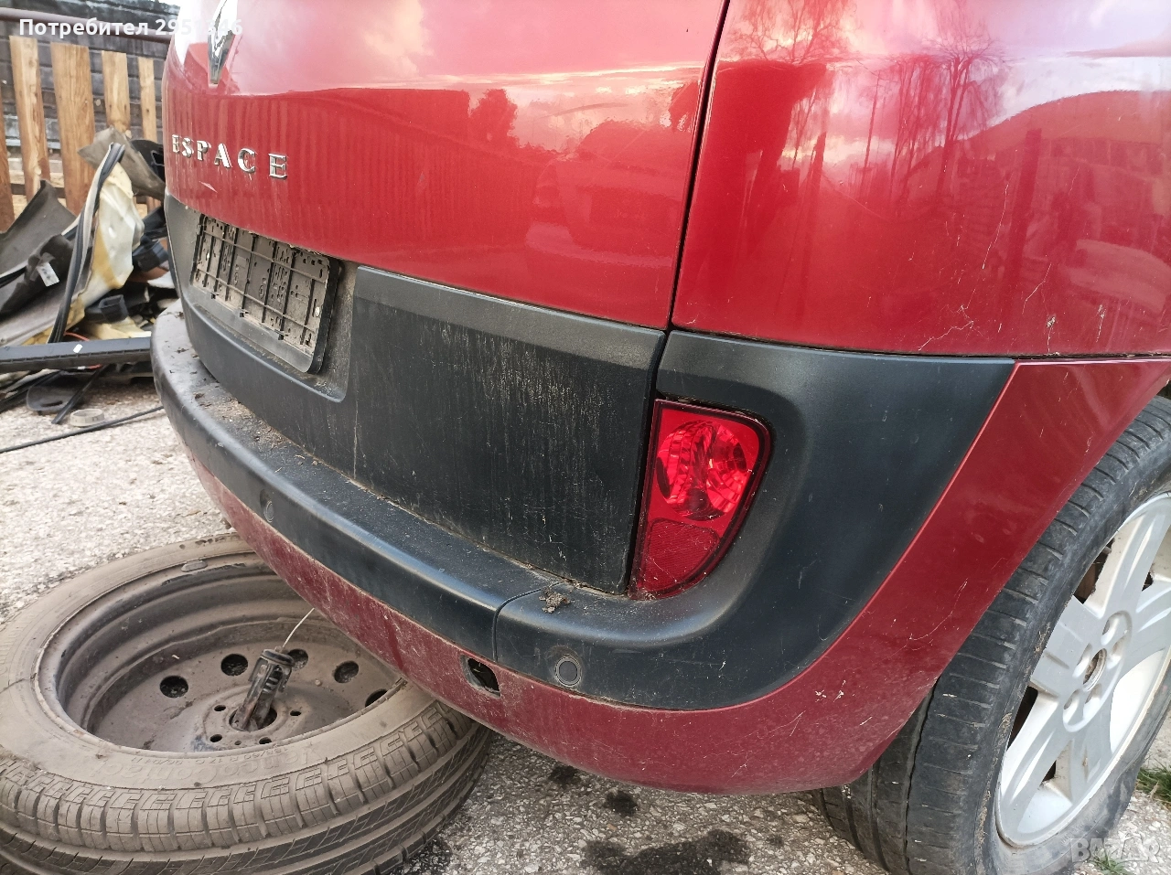 задна броня Renault Espace IV Рено Еспейс 4 , снимка 1