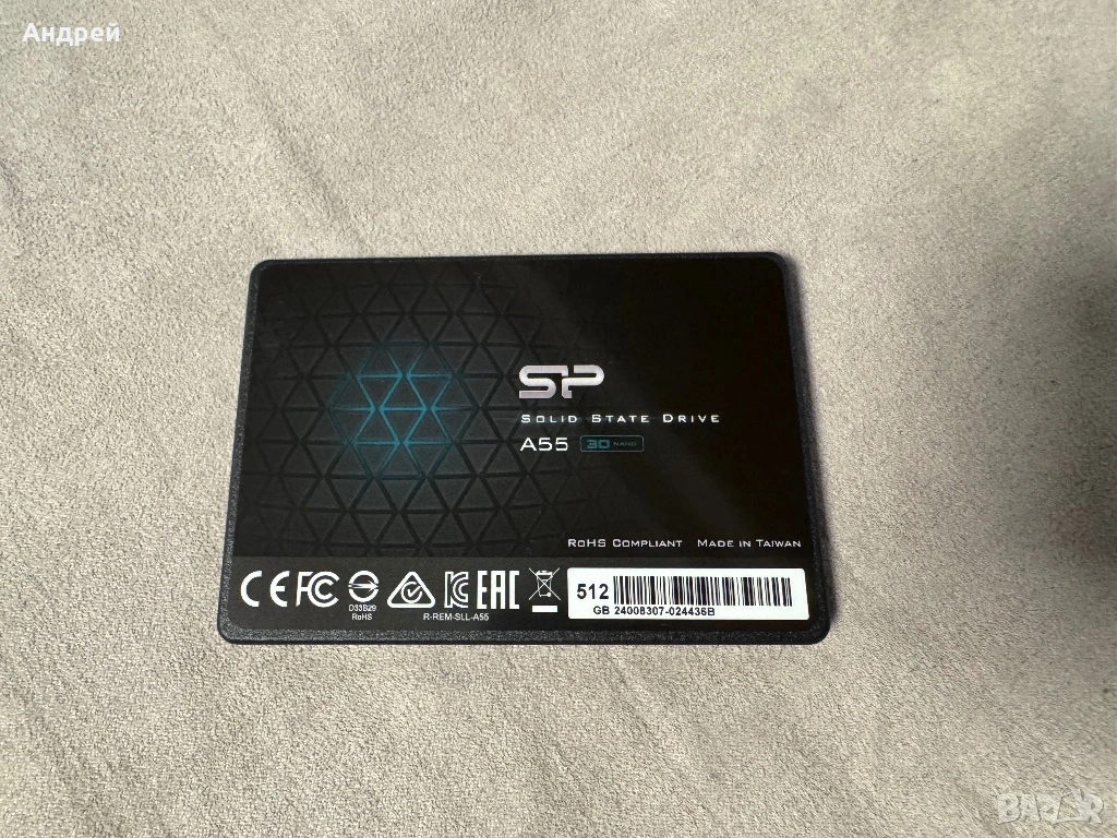 SSD 512GB Silicone Power Ace A55, снимка 1