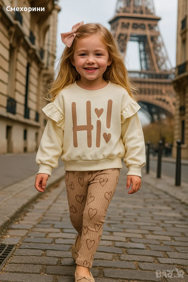 Детски комплекти клин с блузка с воали на раменете, за момиченца от 3г до 6г , снимка 1