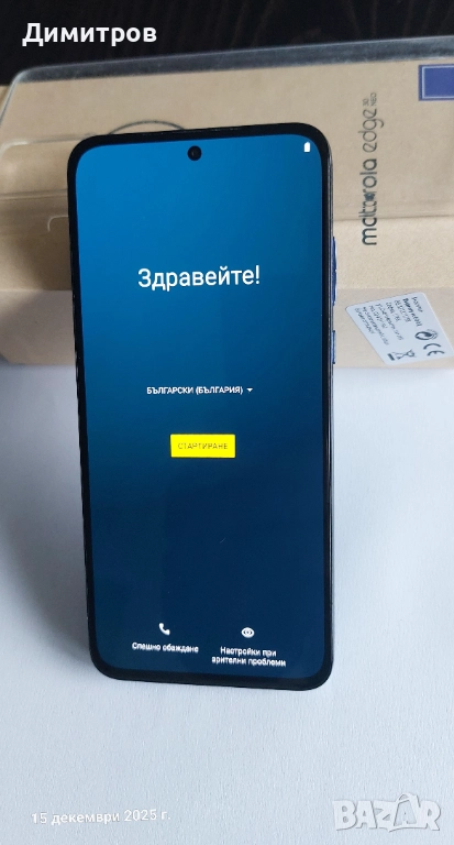 Motorola Edge 30 Neo 5g 8gb/256gb гаранция до 03.05.2026г., снимка 1