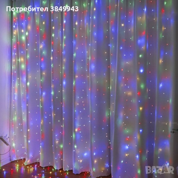Лед завеса с 300 Лед лампички, снимка 1