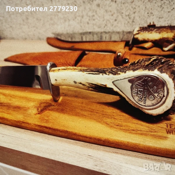 Нож-Експонат от EXPO 1981 Уникален!!!, снимка 1