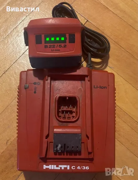 Батерии и зарядни HILTI зарядно C4/36 и батерия B 22/5.2 Li-Ion внос от Германия., снимка 1