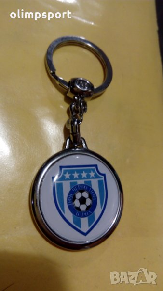 ключодържател Черно Море нов метален силиконово покритие двустранен, снимка 1